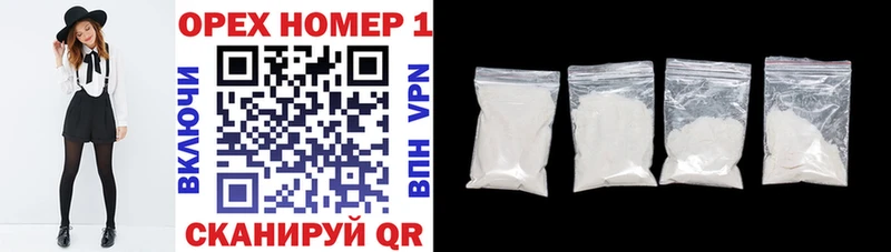 hydra зеркало  Палласовка  Cocaine Перу 