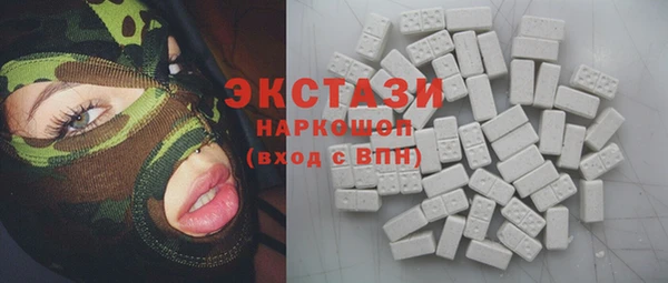 гидропоника Алексеевка