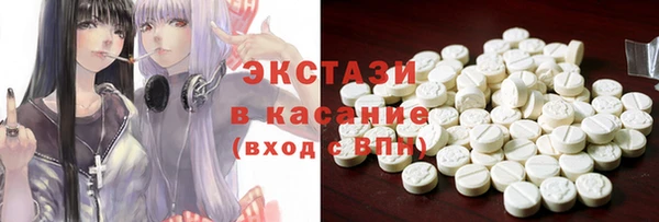 гидропоника Алексеевка