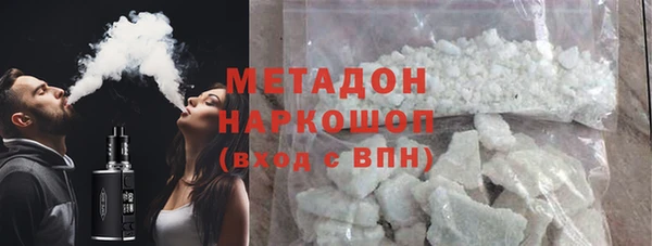 метадон Алзамай