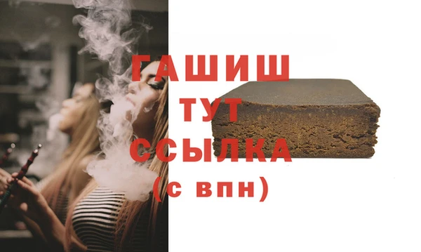 метадон Алзамай