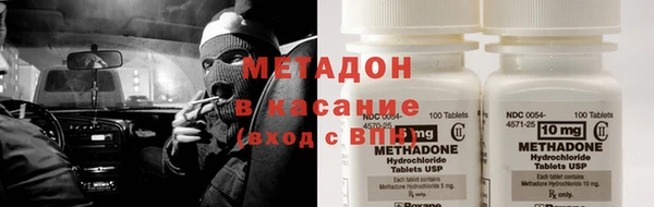 первитин Алексин