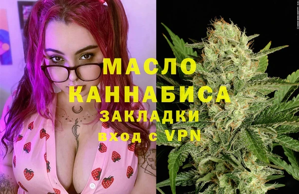 гидропоника Алексеевка