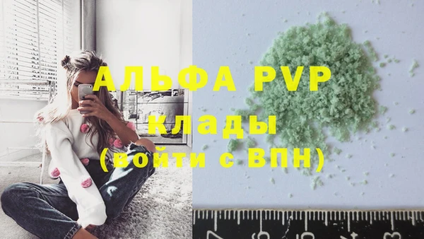 метадон Алзамай