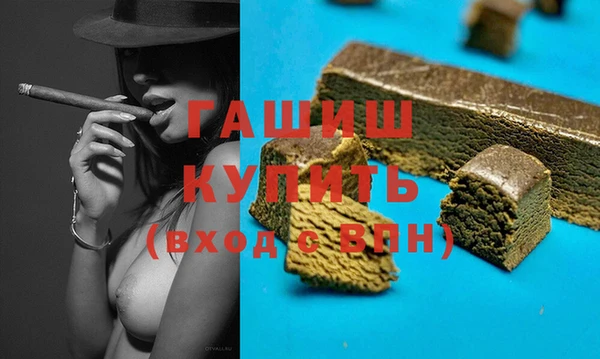 метадон Алзамай