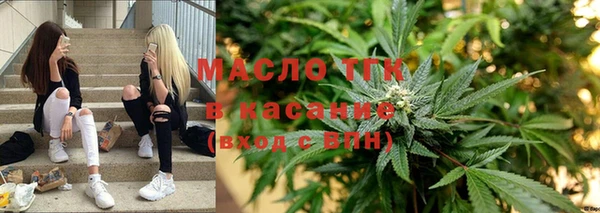мяу мяу мука Новодвинск