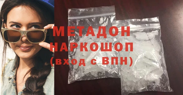 первитин Алексин