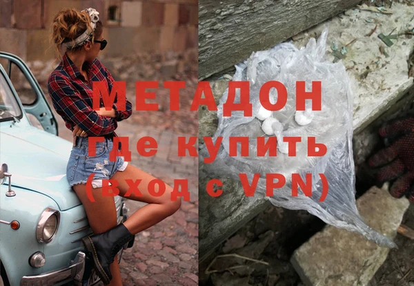 гидропоника Алексеевка