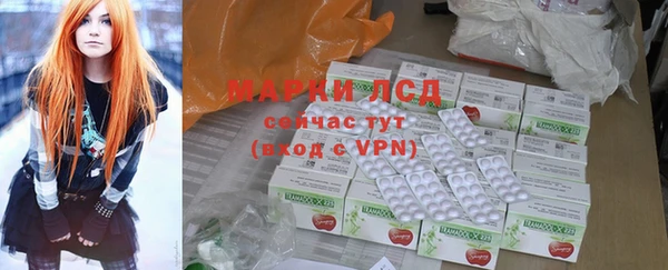 кокаин Абинск