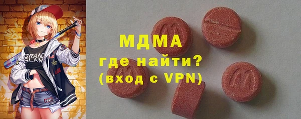 метадон Алзамай