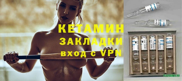 первитин Алексин